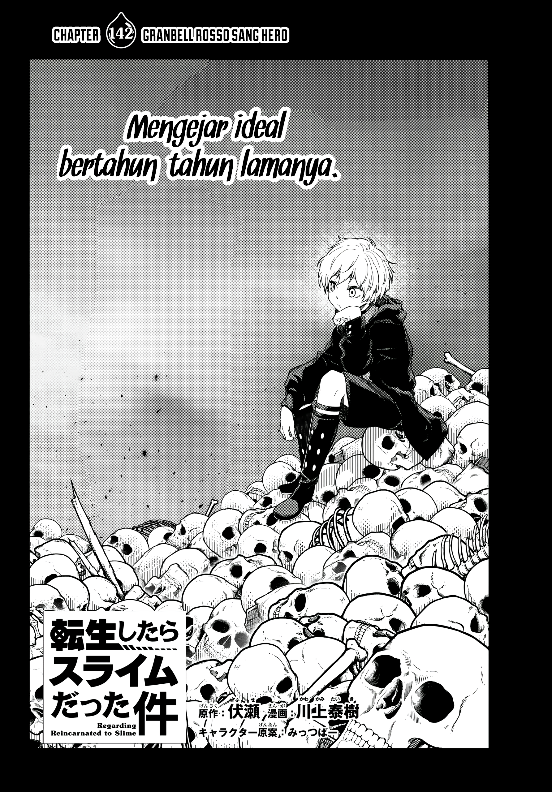 ページ 19