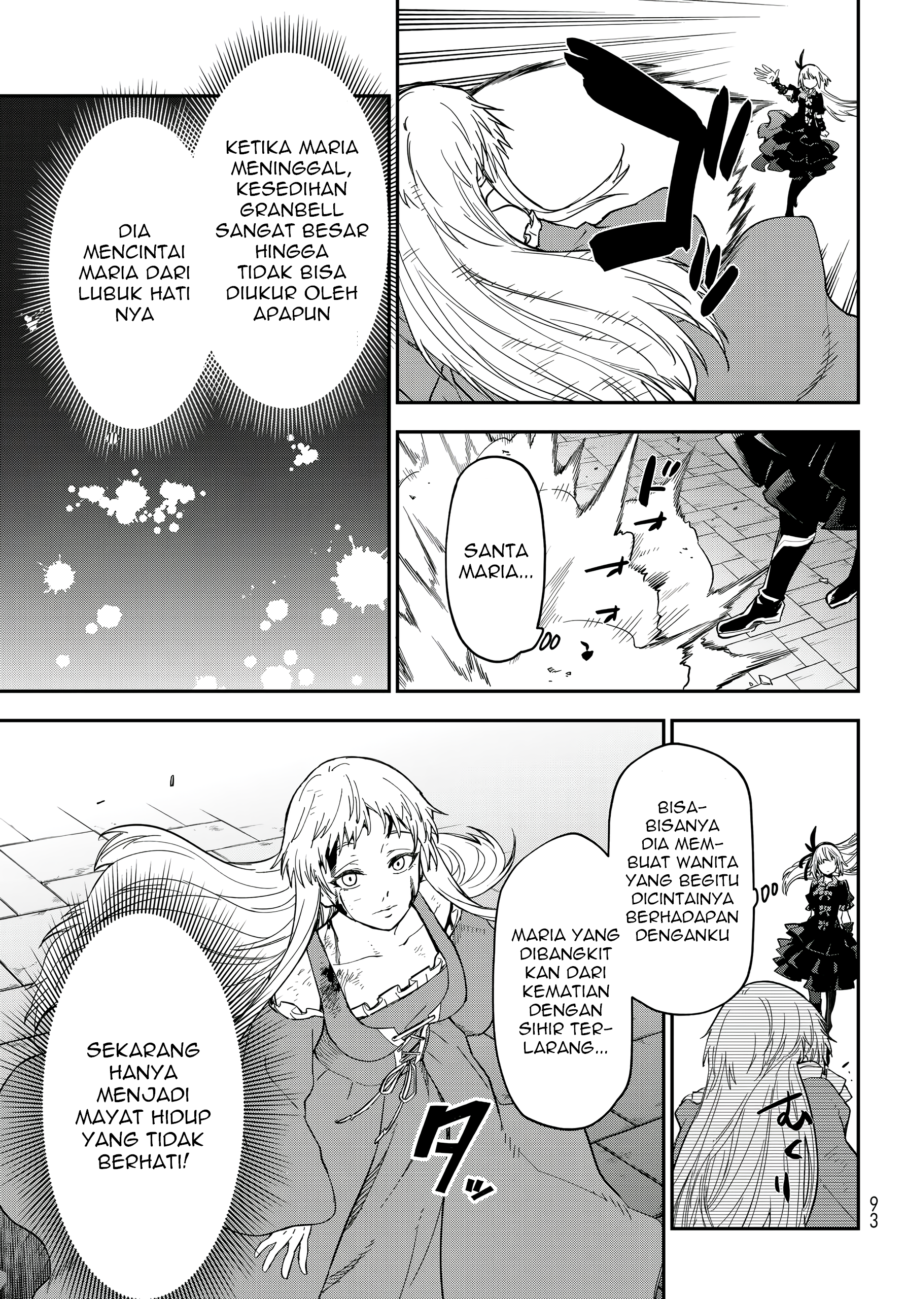 ページ 30