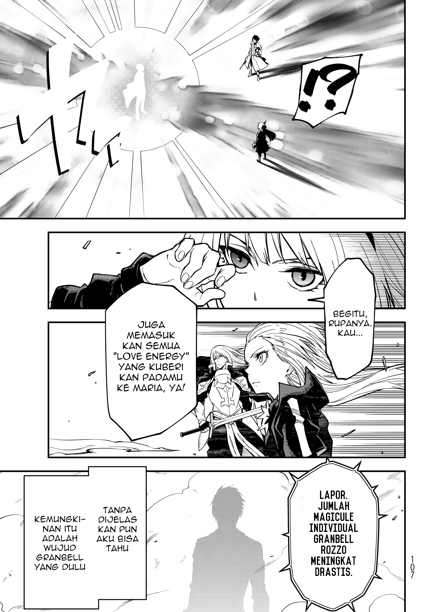 ページ 44