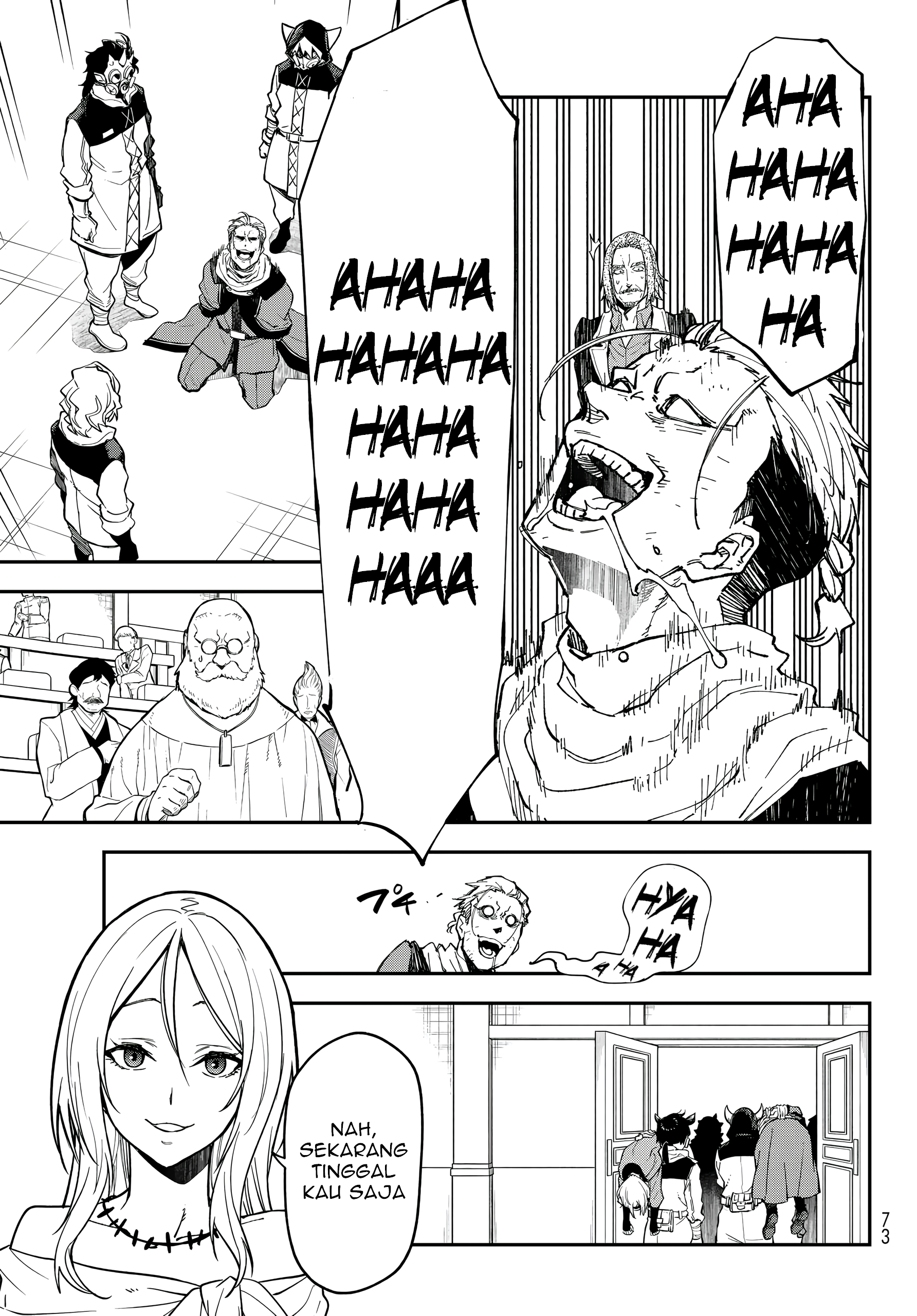 ページ 10