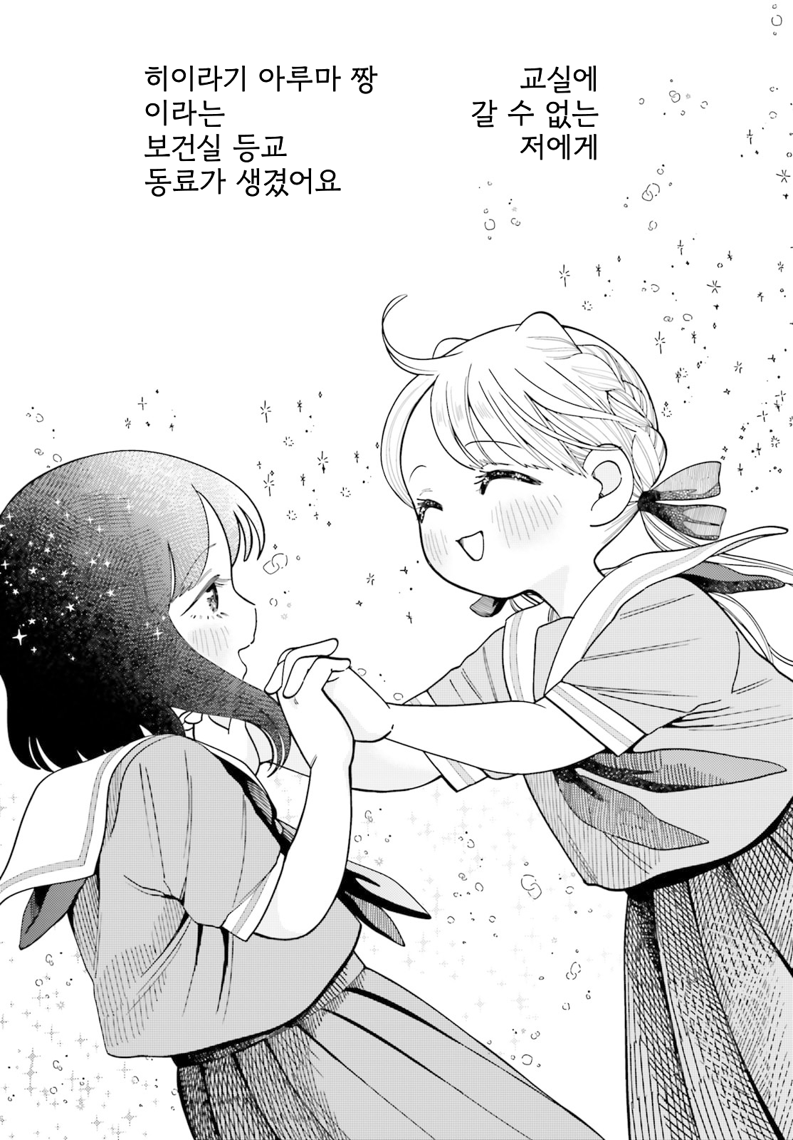 ページ 1