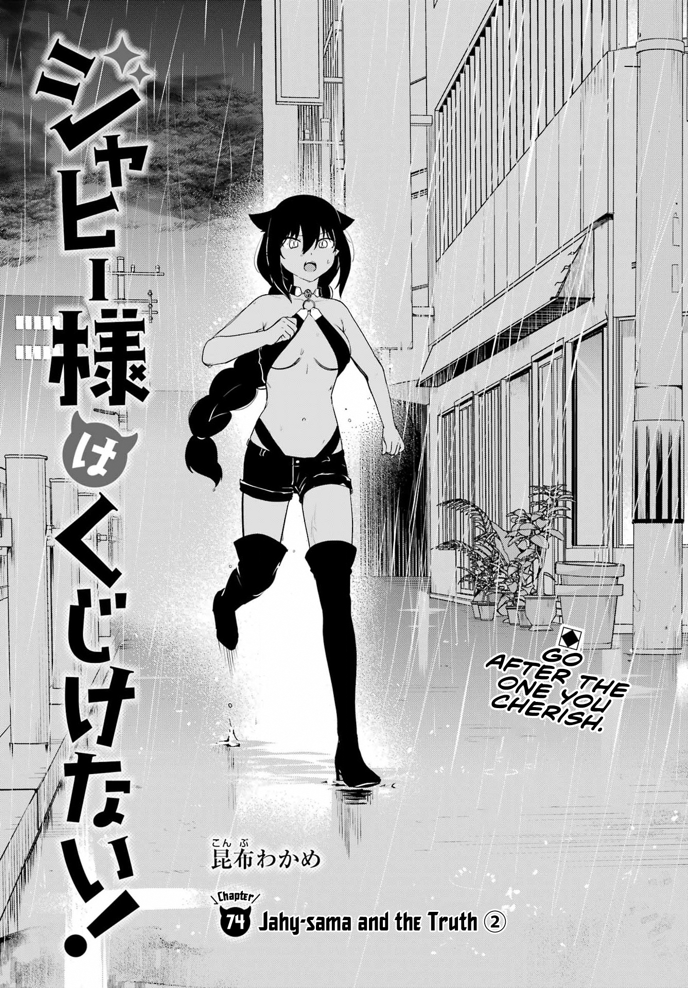 ページ 1