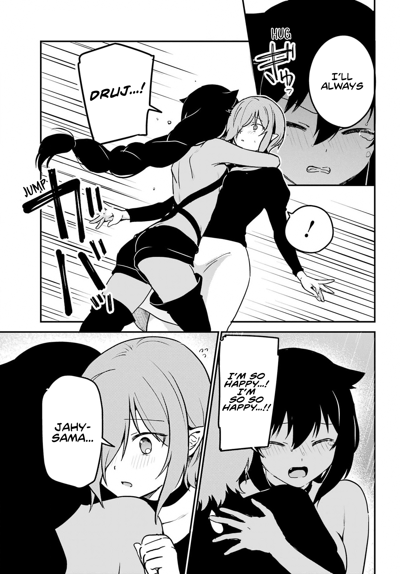 ページ 15