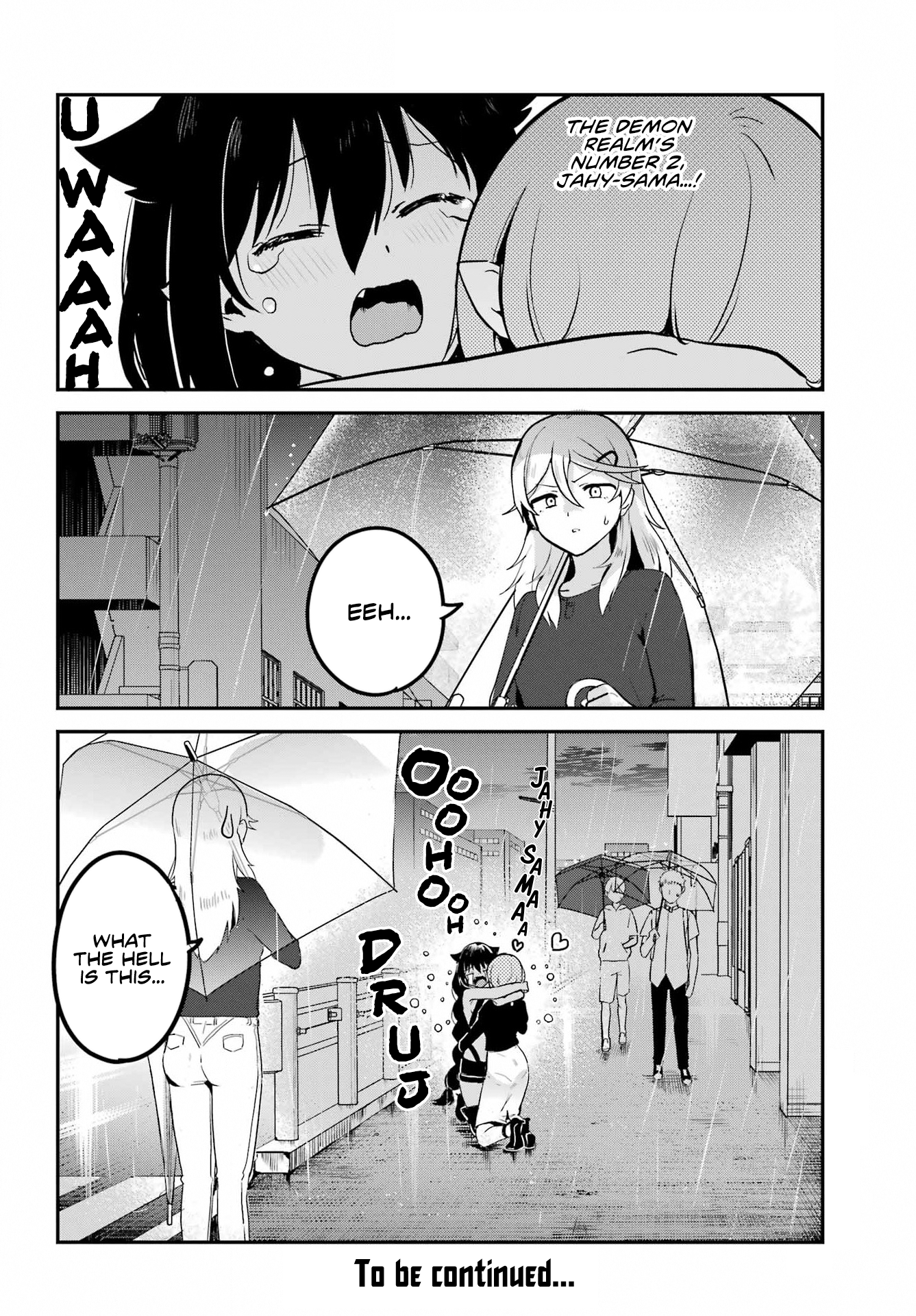 ページ 18