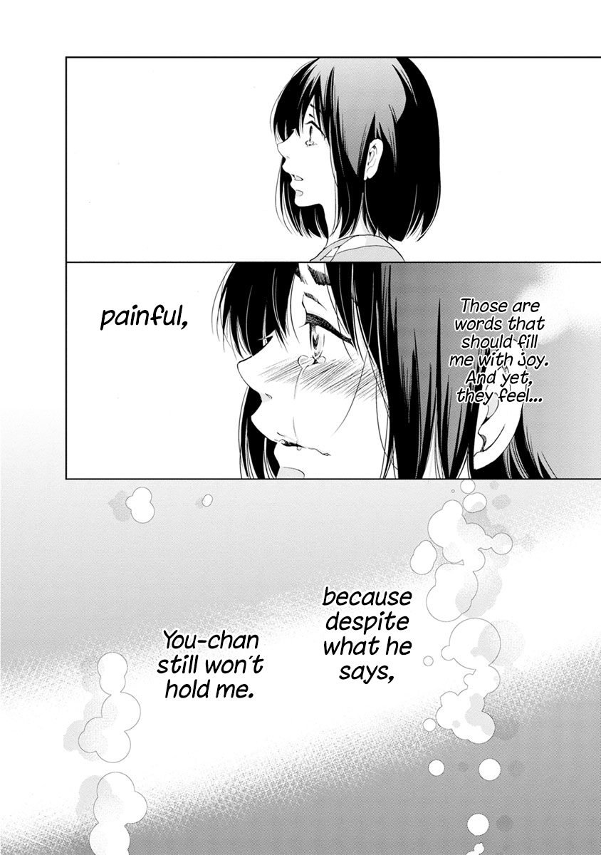 ページ 22