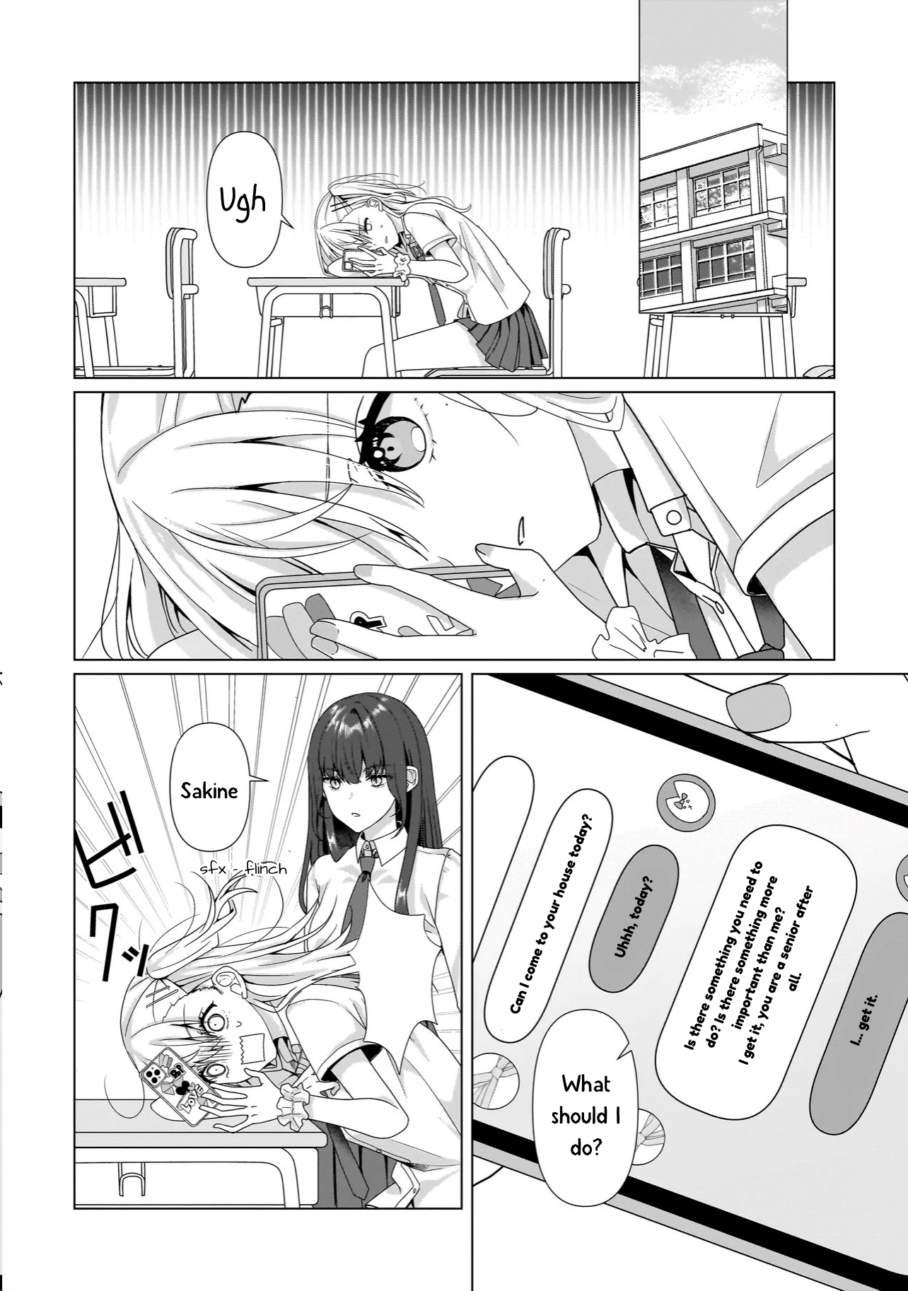 ページ 2