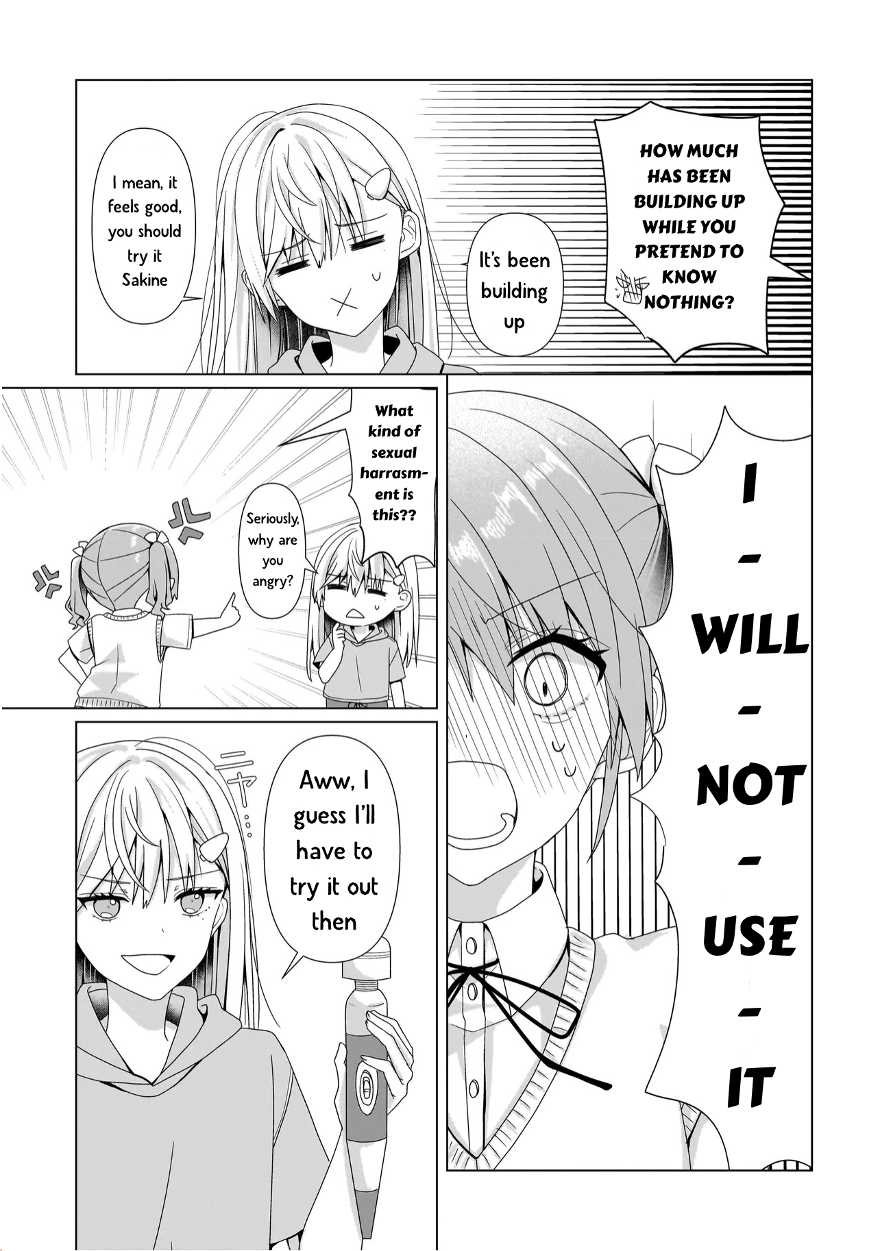 ページ 13