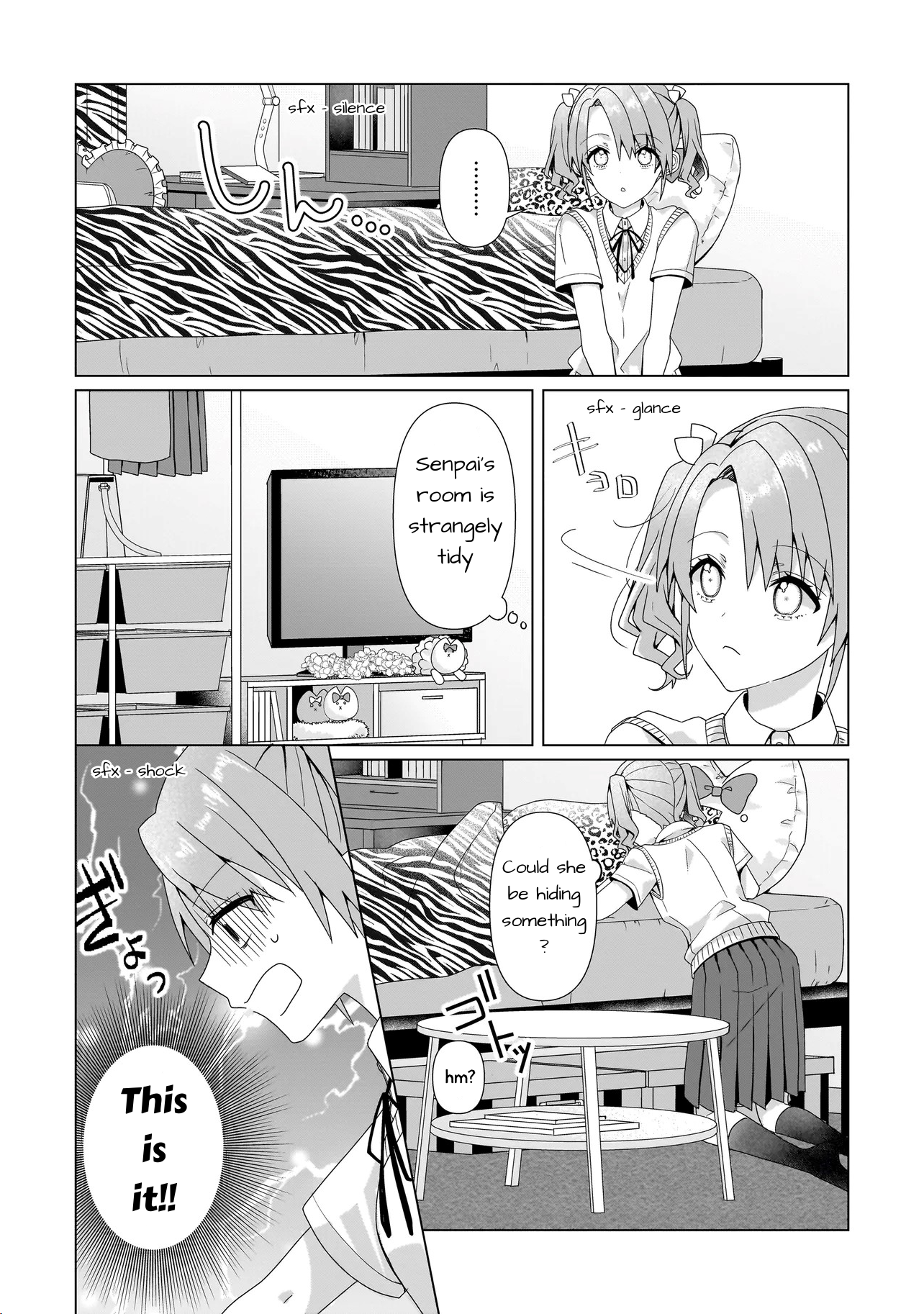 ページ 10