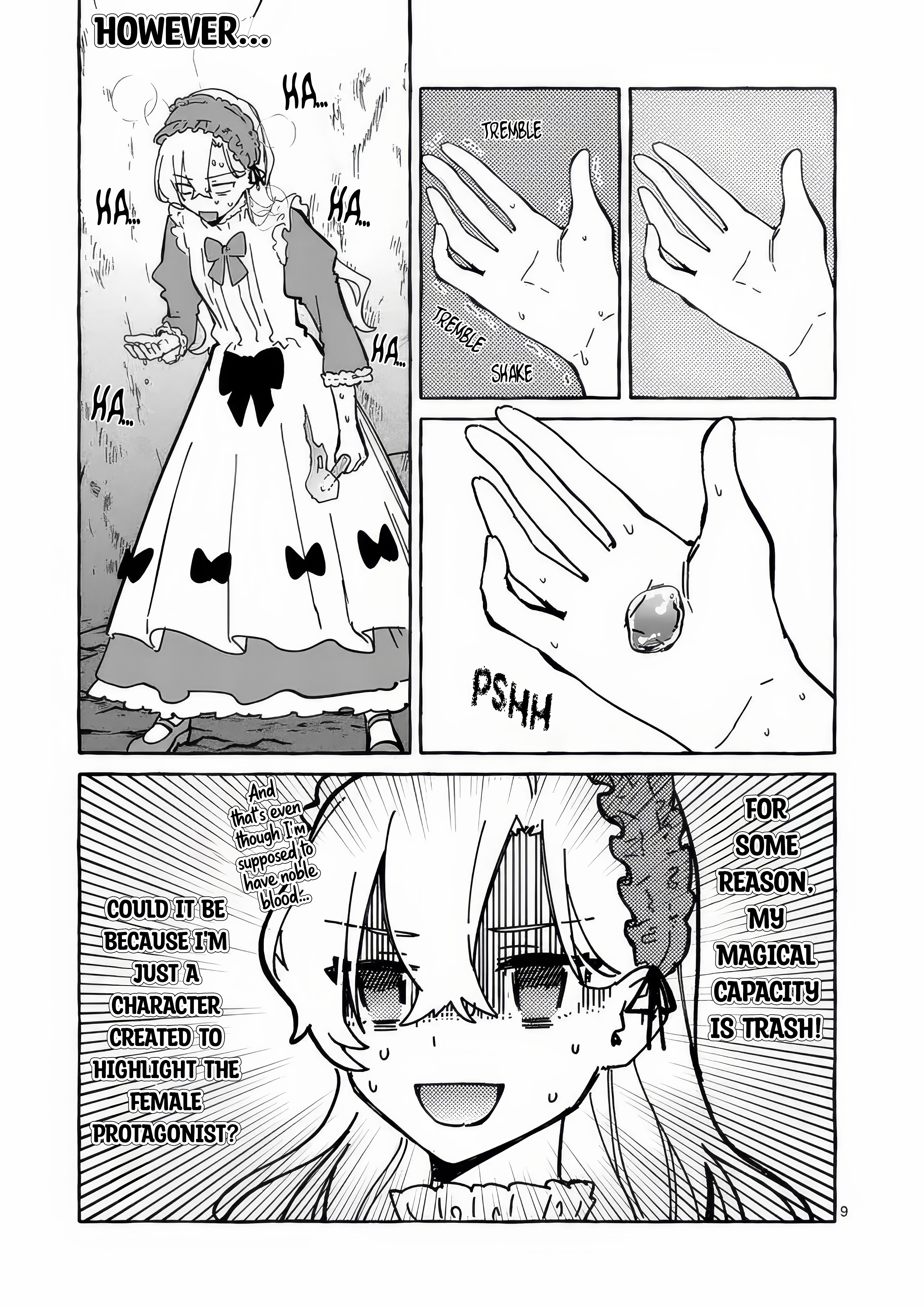 ページ 12