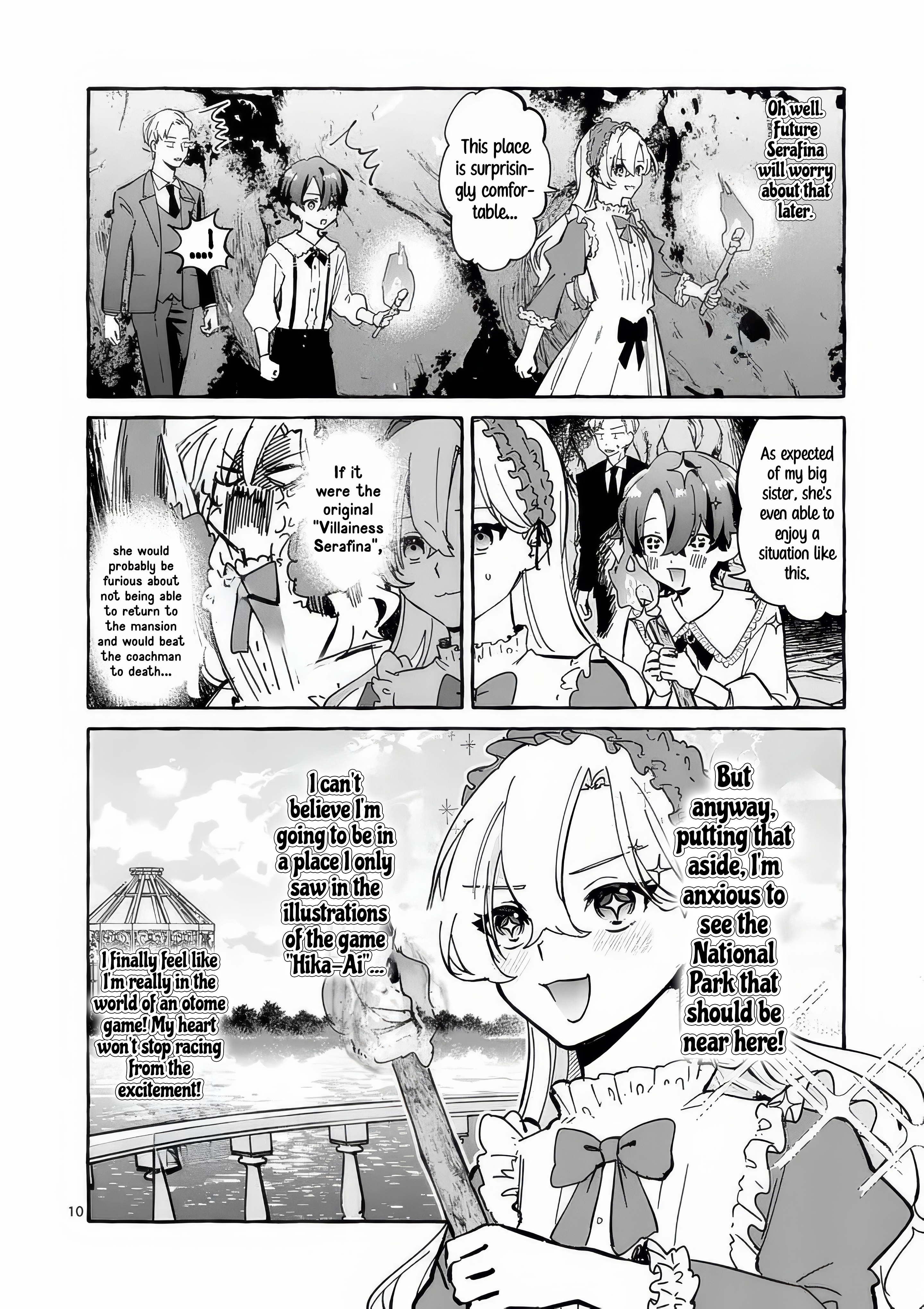 ページ 13