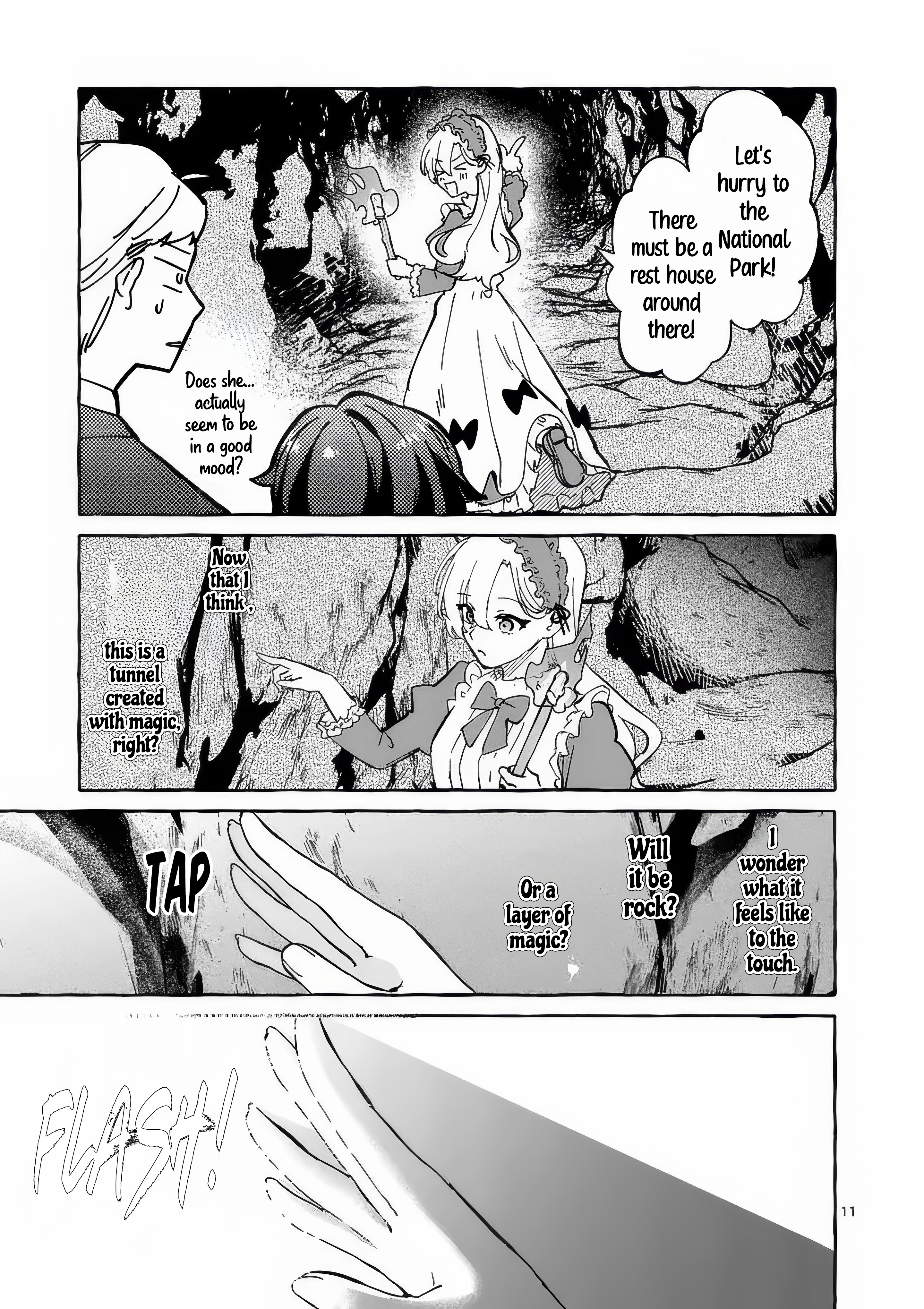ページ 14