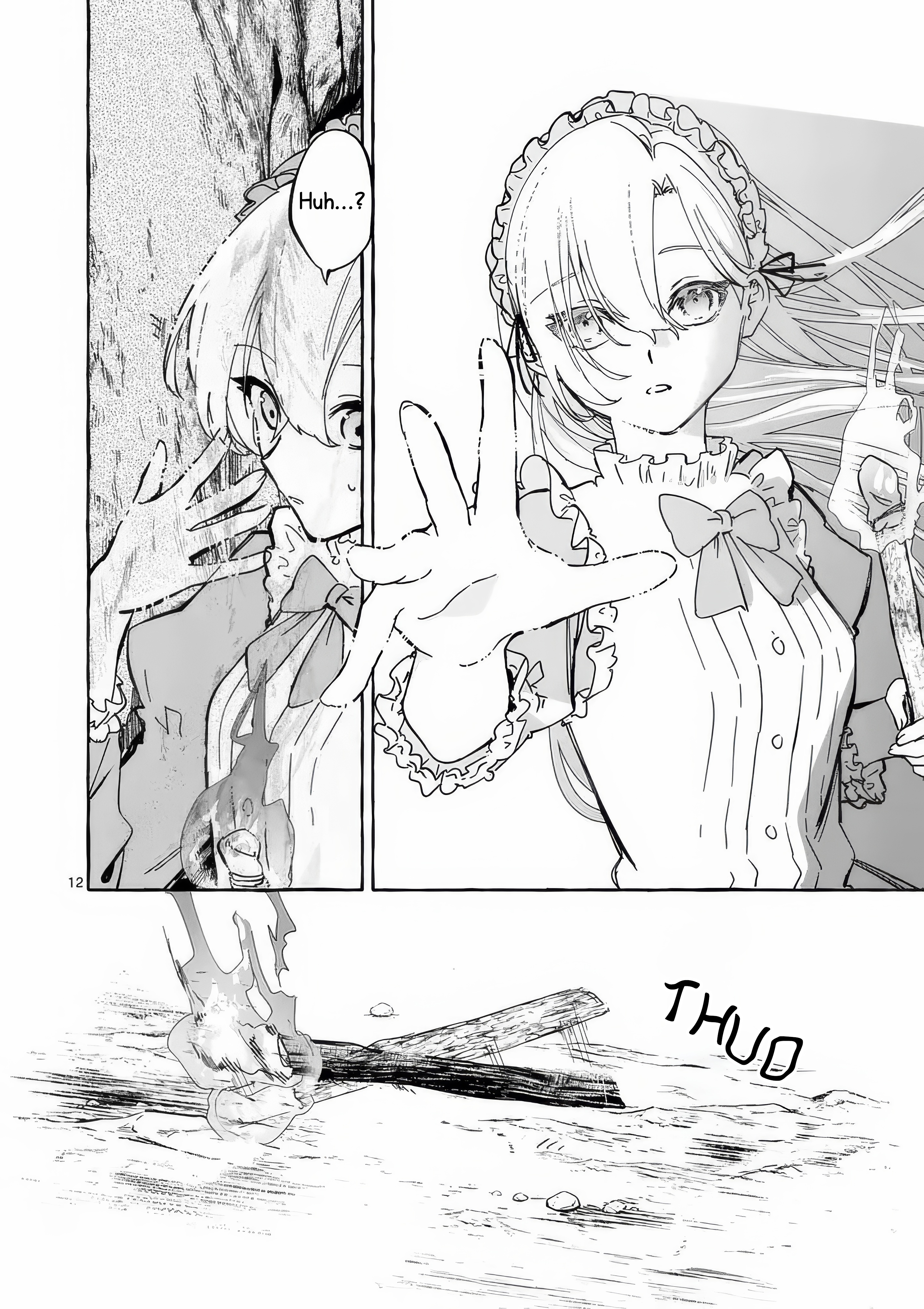 ページ 15