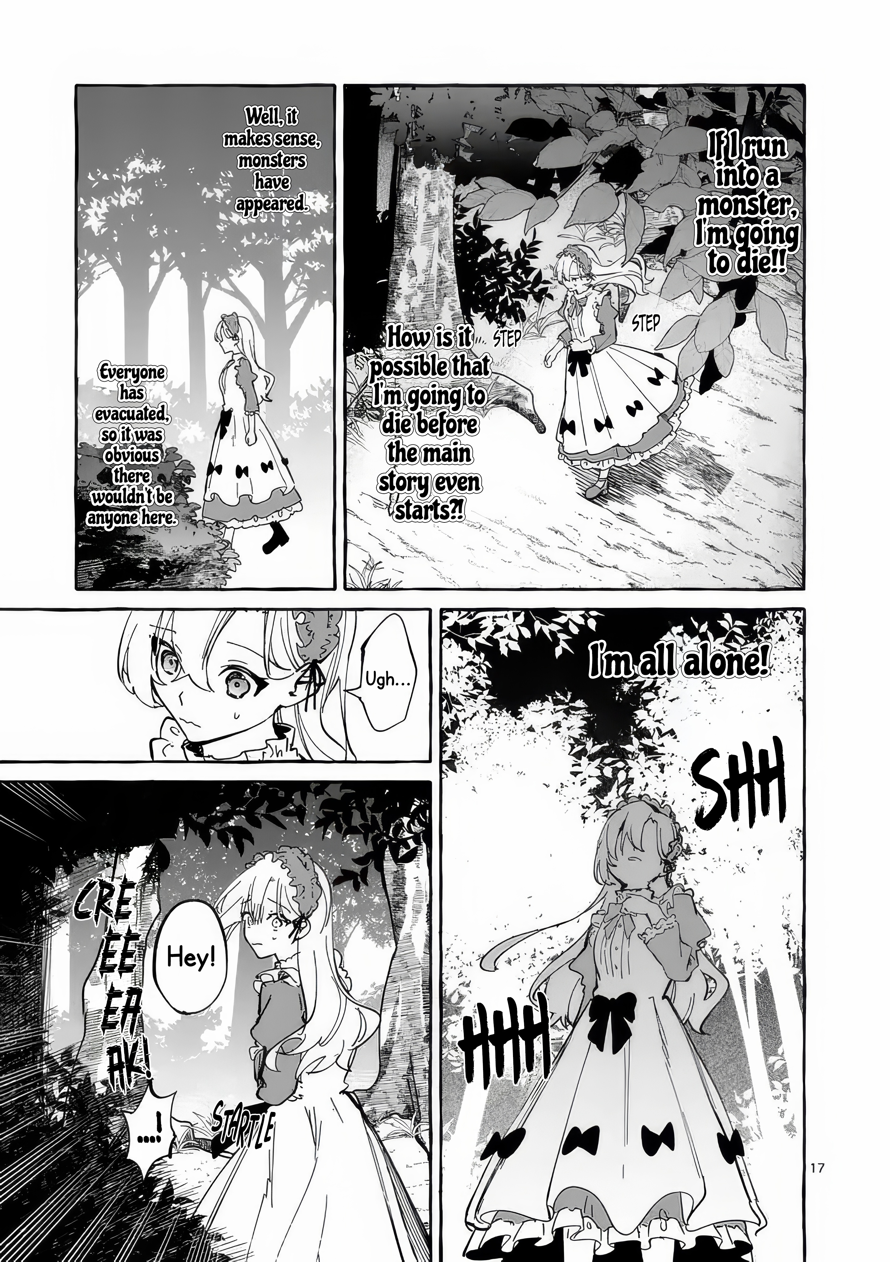 ページ 20