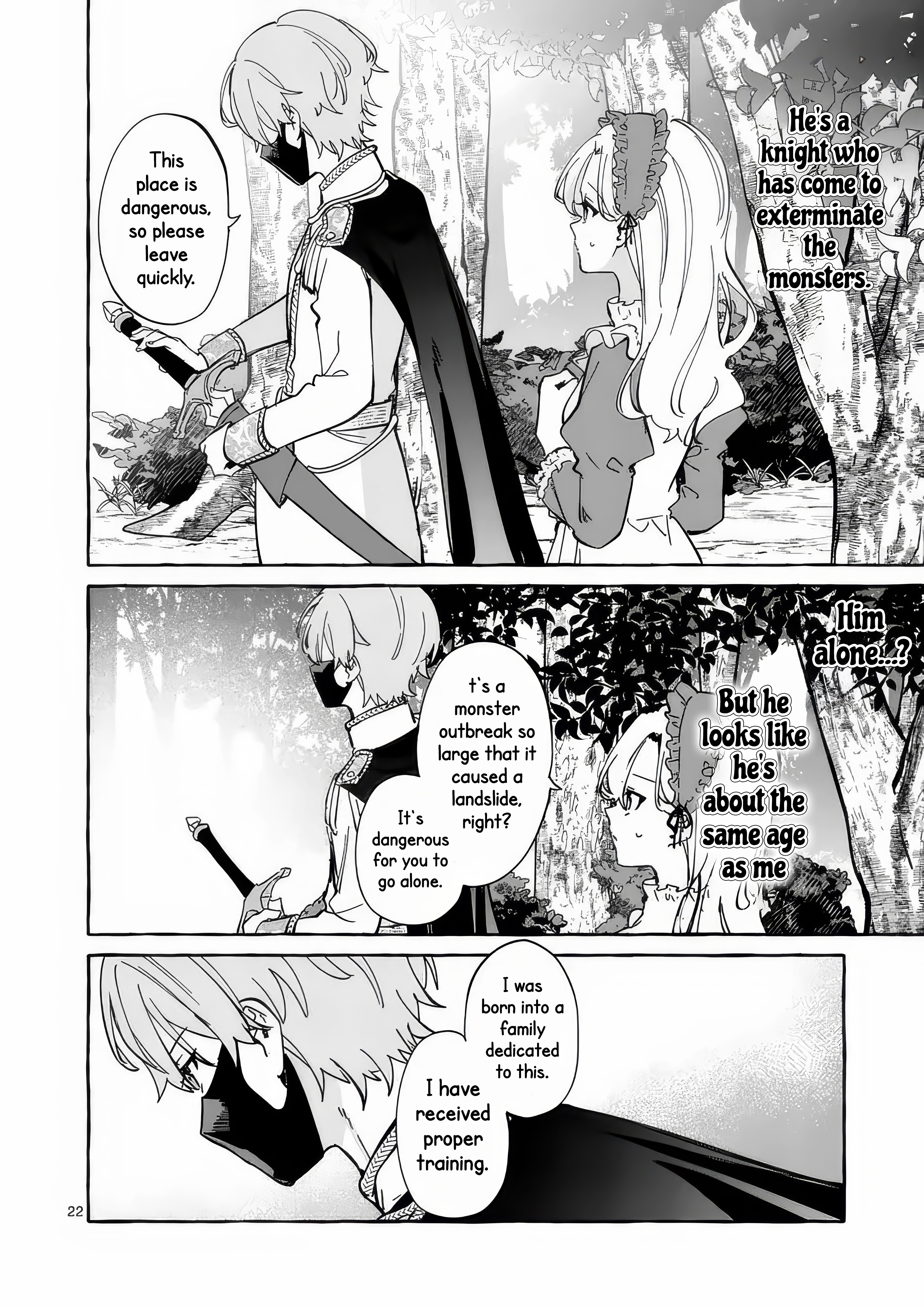 ページ 25