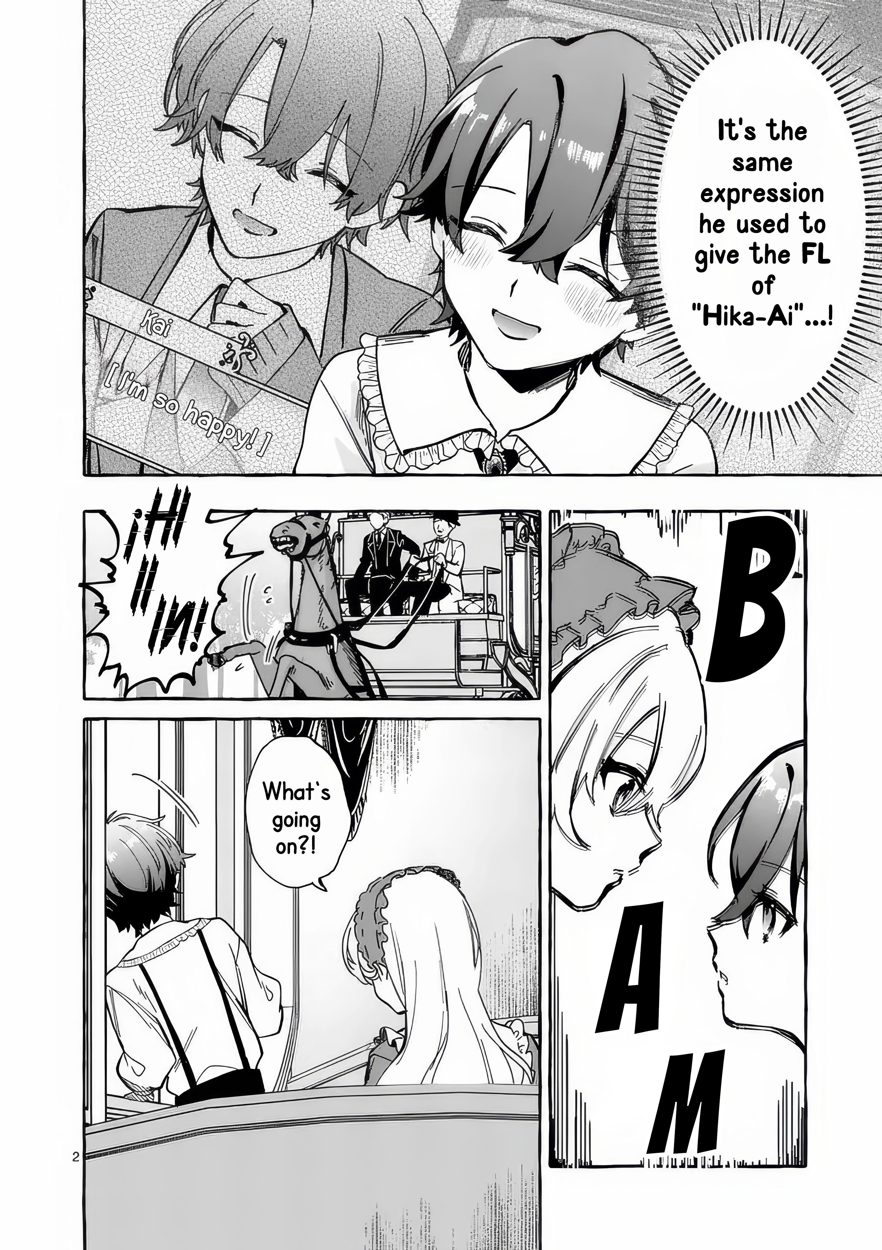ページ 5