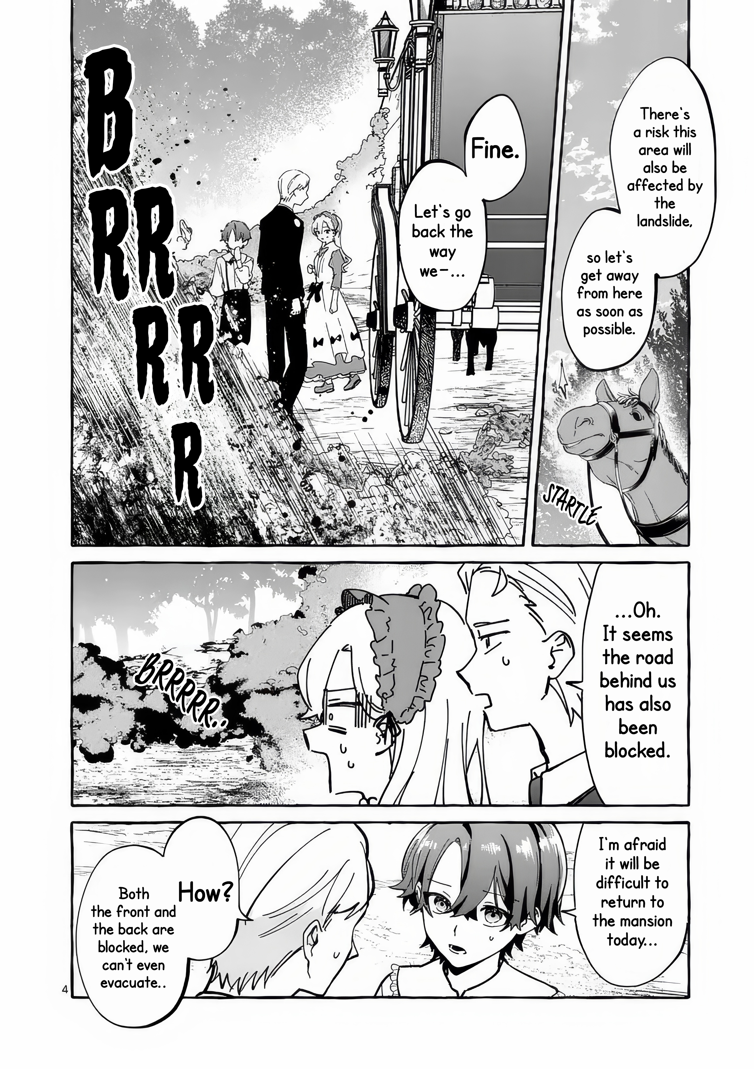 ページ 7
