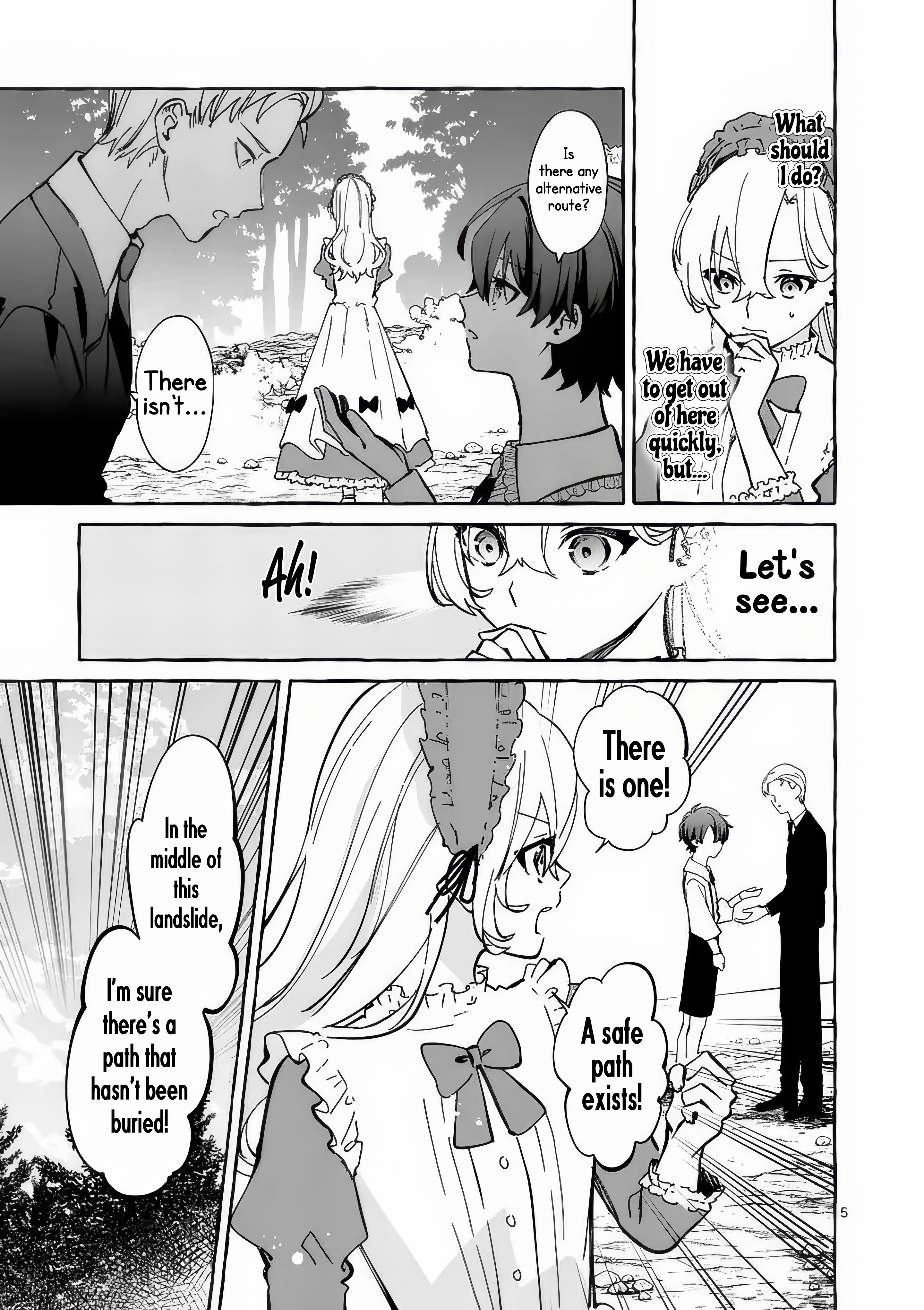 ページ 8