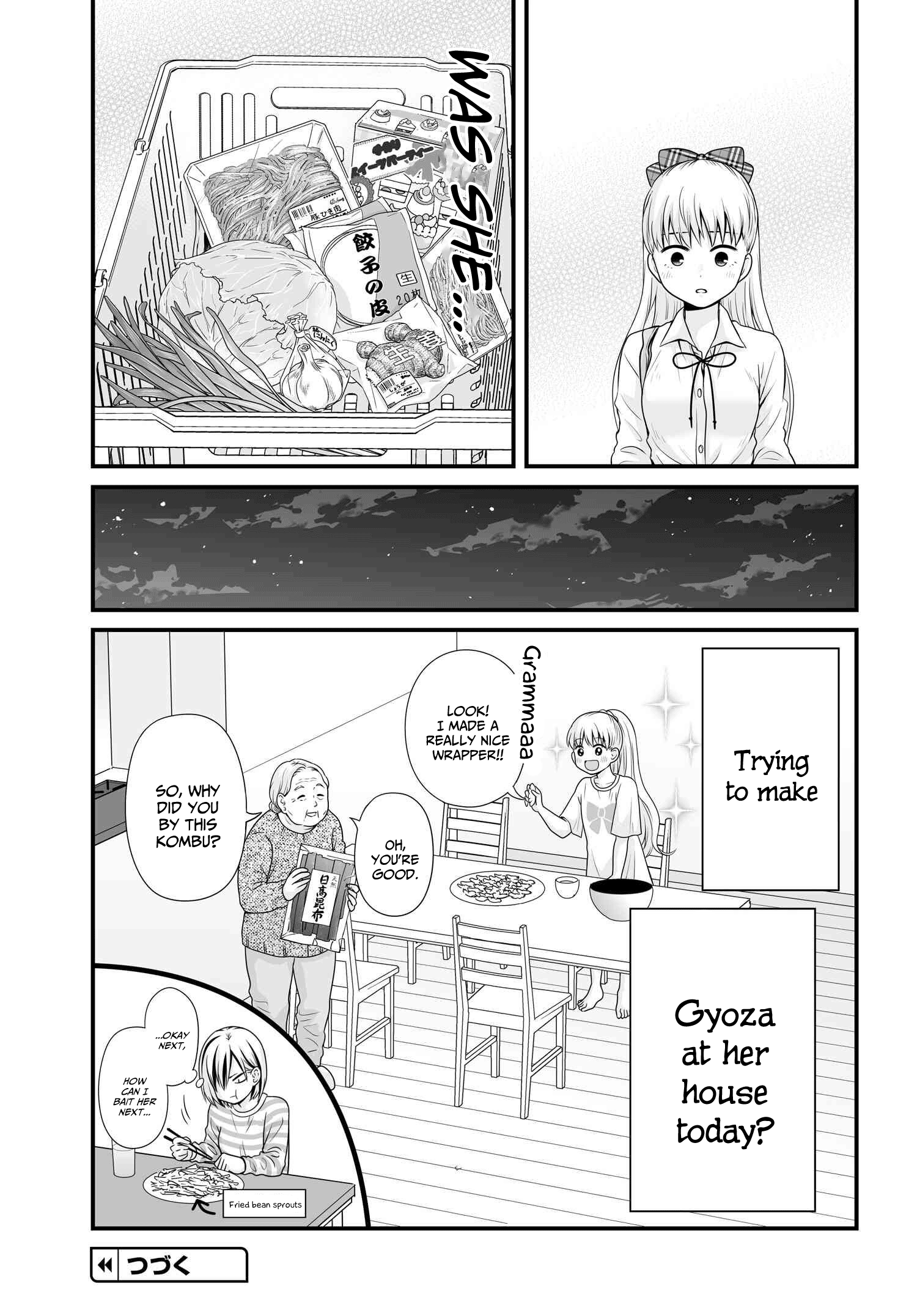 ページ 21