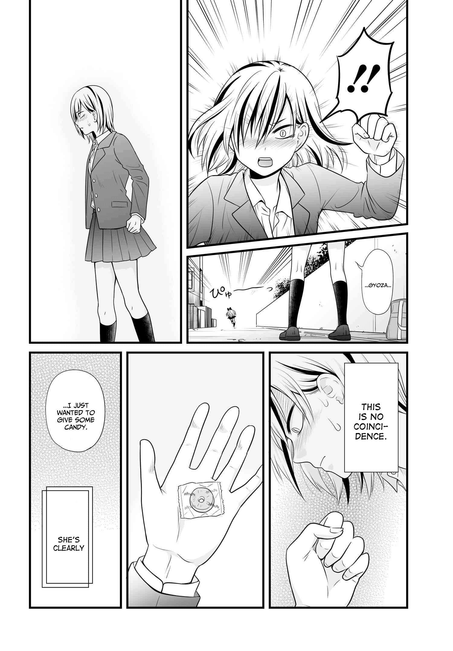 ページ 4