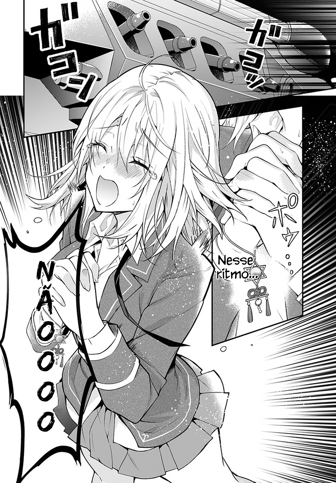 ページ 12
