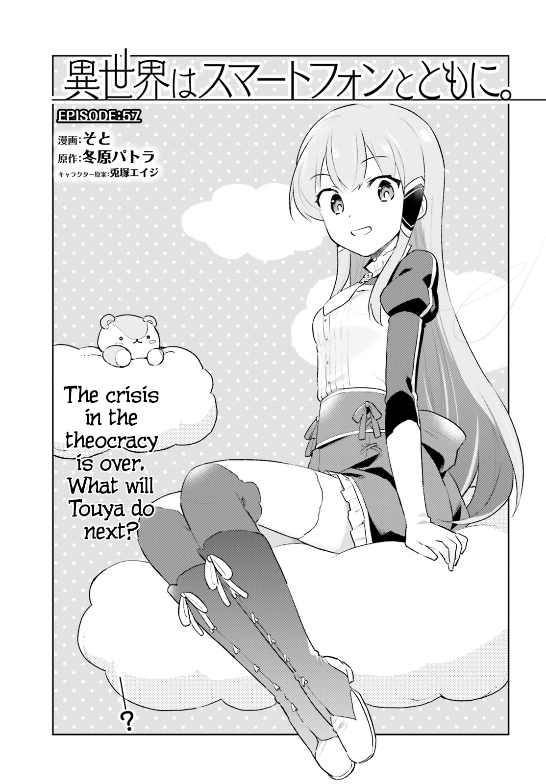 ページ 1