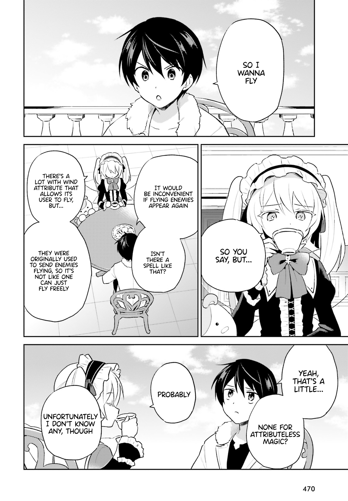 ページ 2