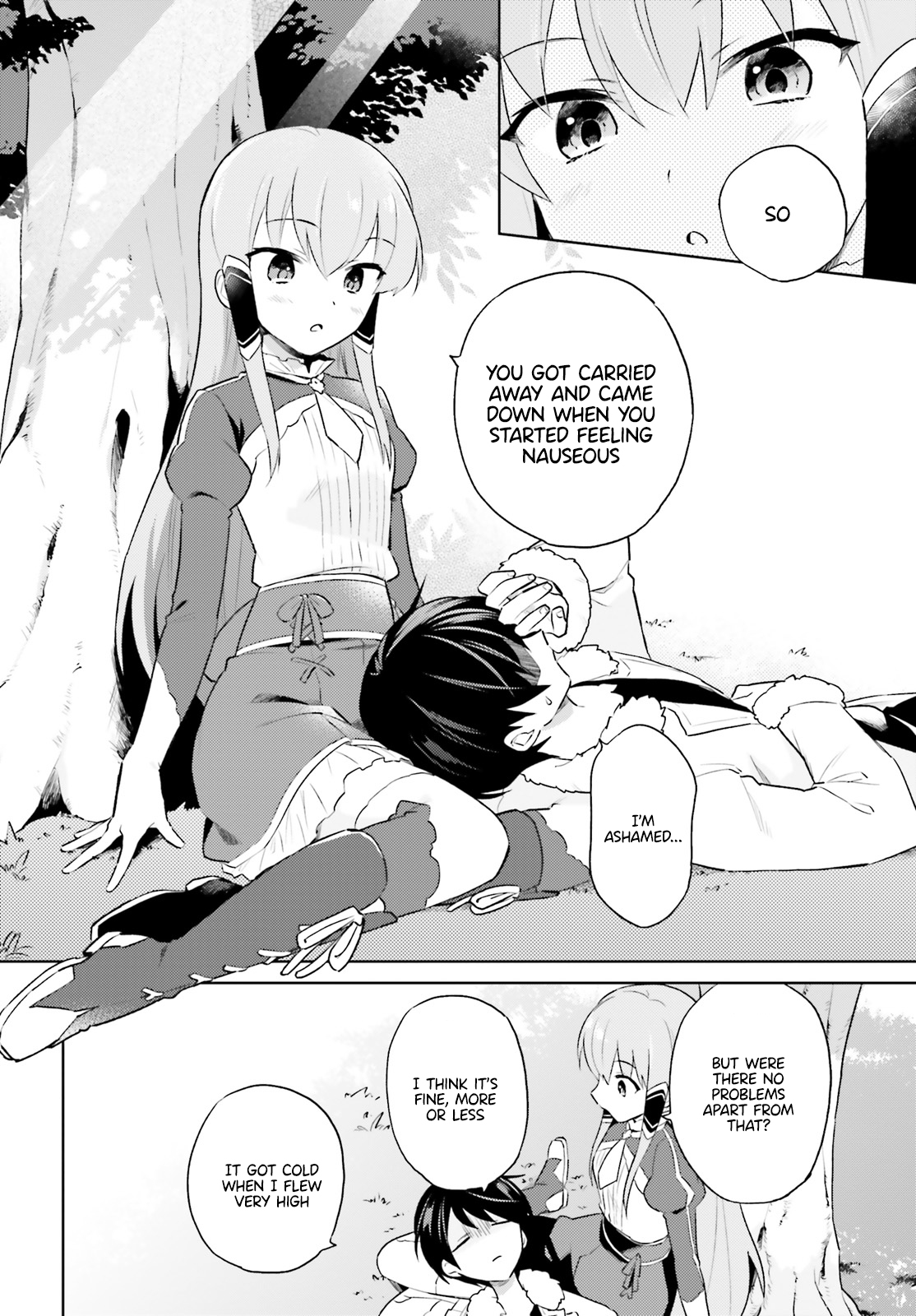 ページ 10