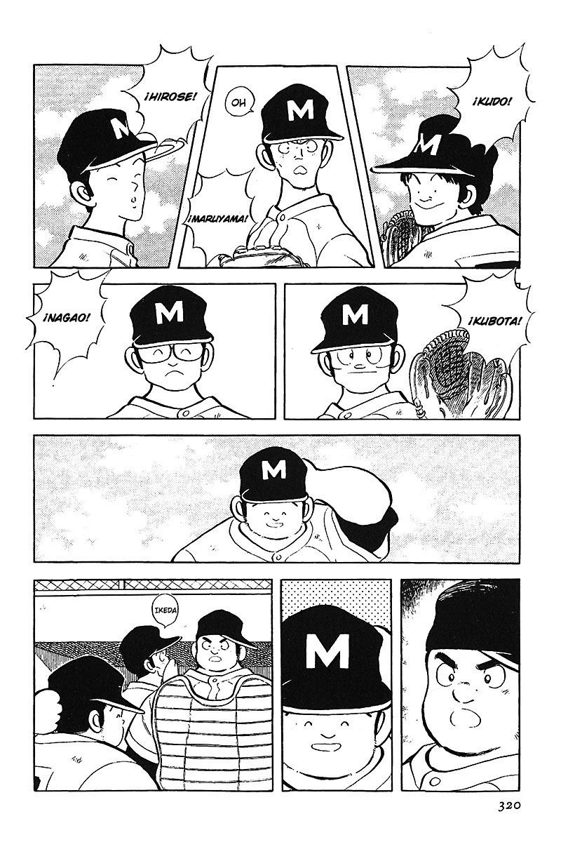 ページ 12