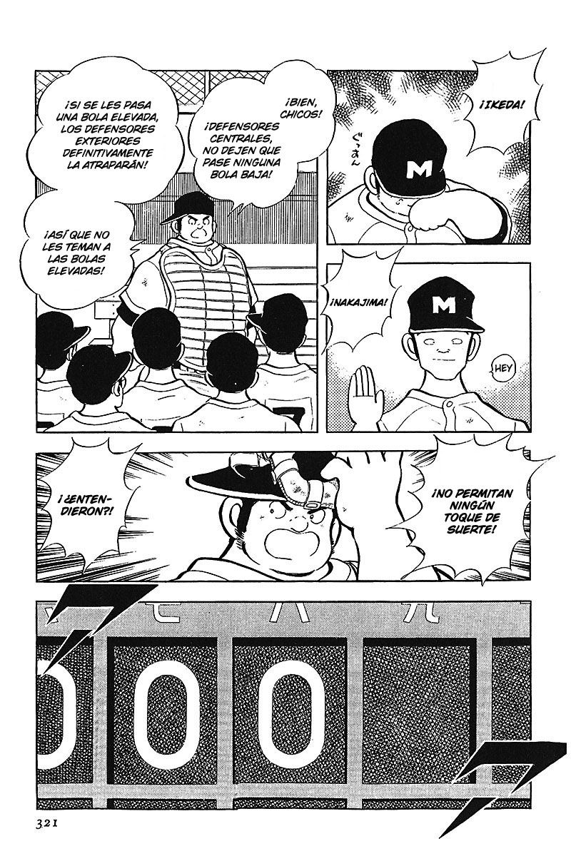 ページ 13