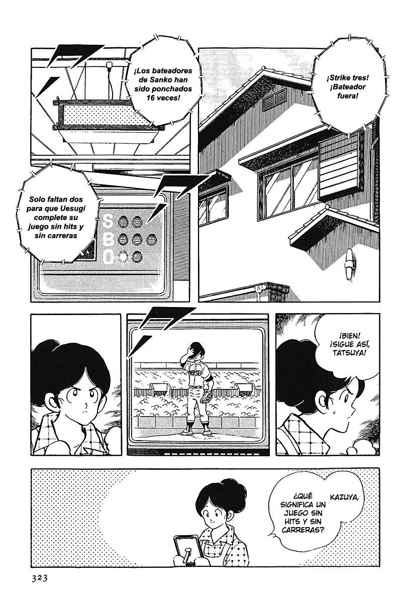 ページ 15