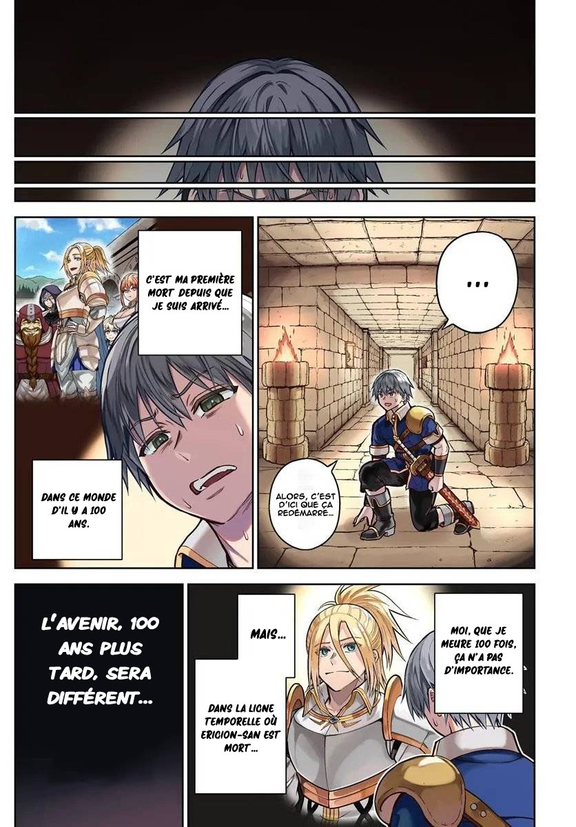 ページ 2