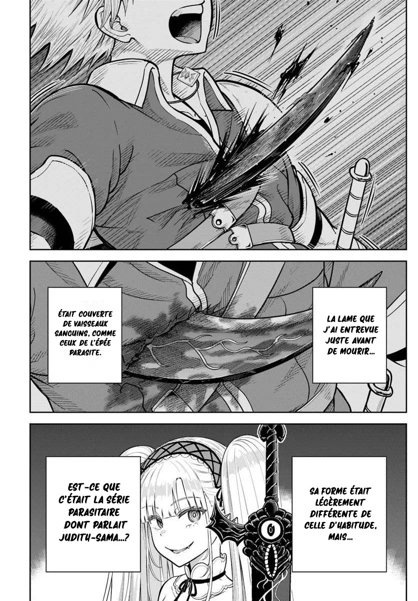 ページ 10