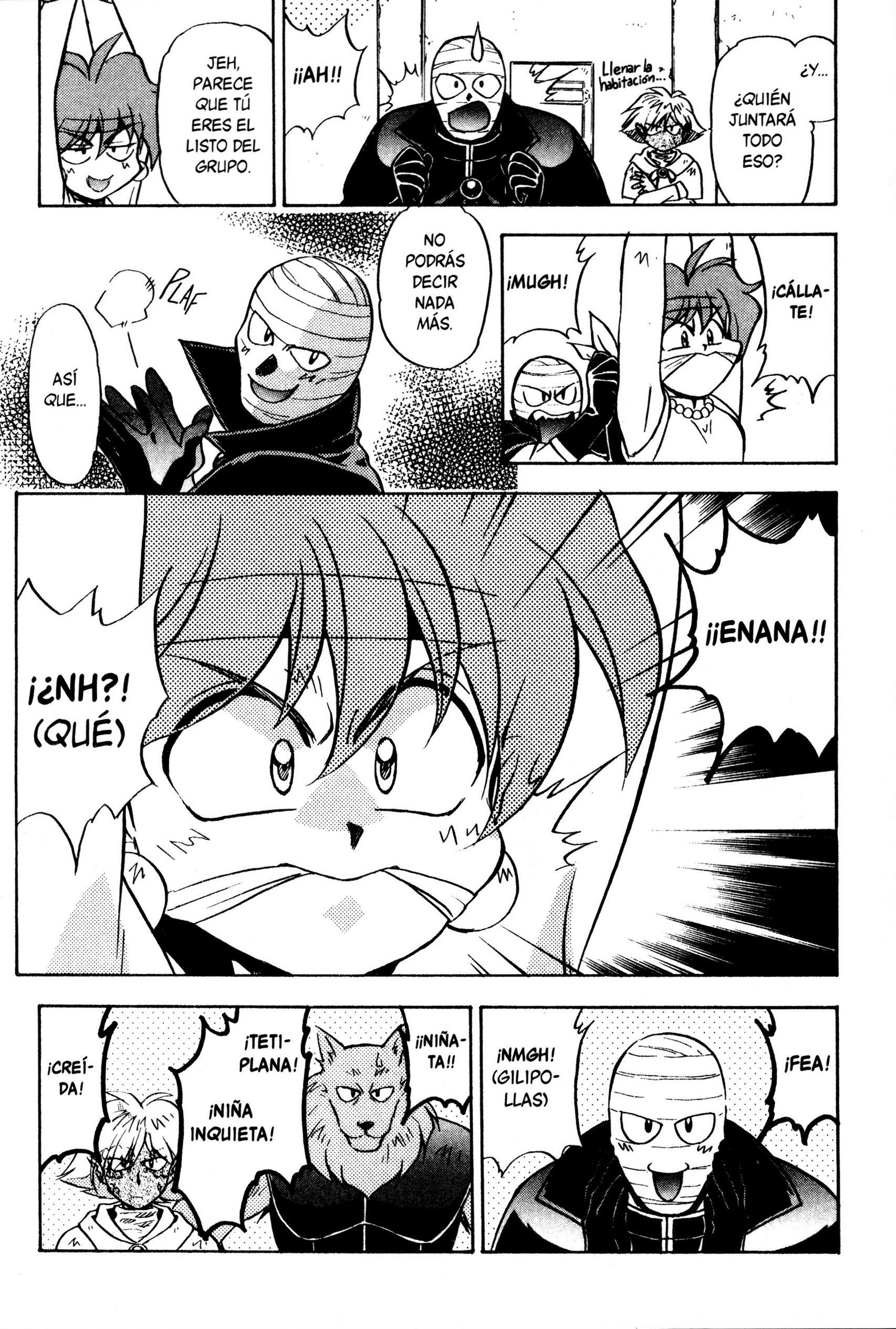 ページ 14