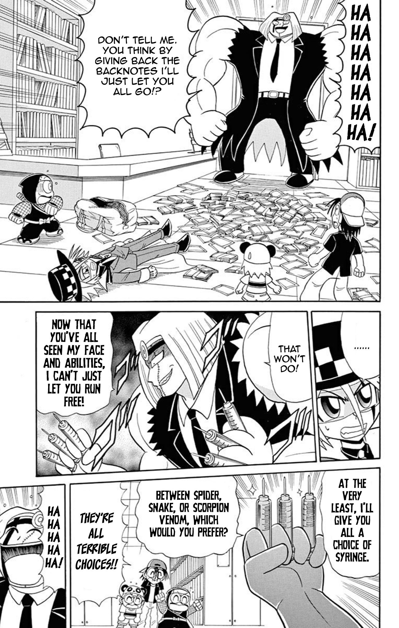 ページ 24