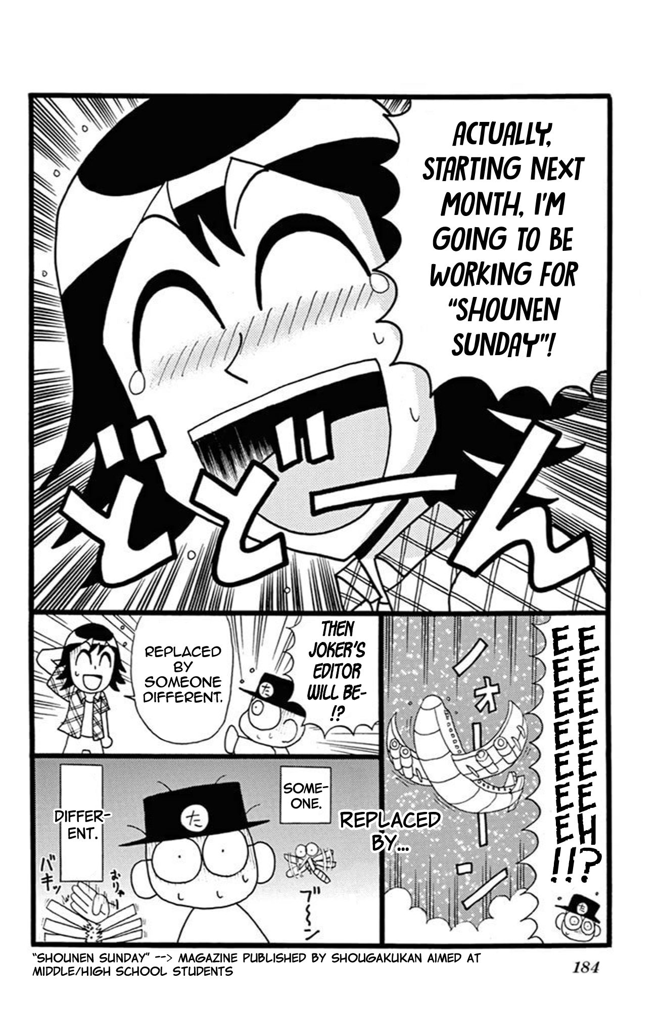 ページ 38