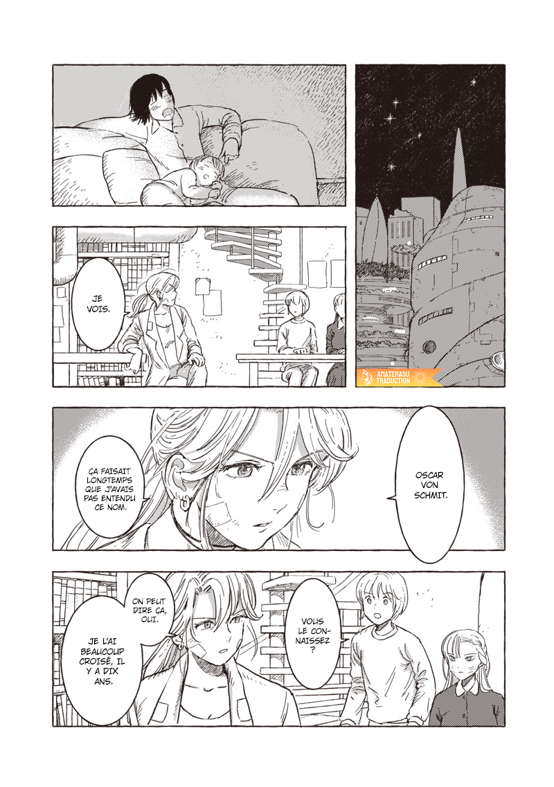 ページ 15