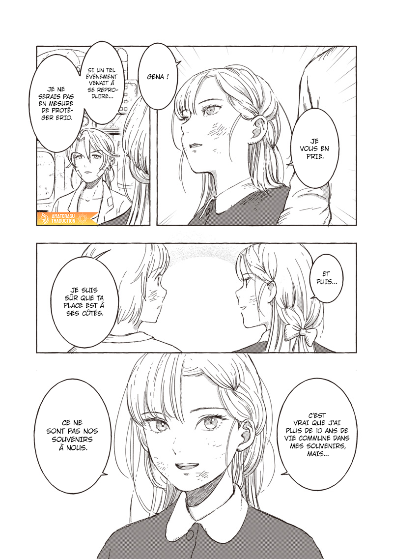 ページ 18