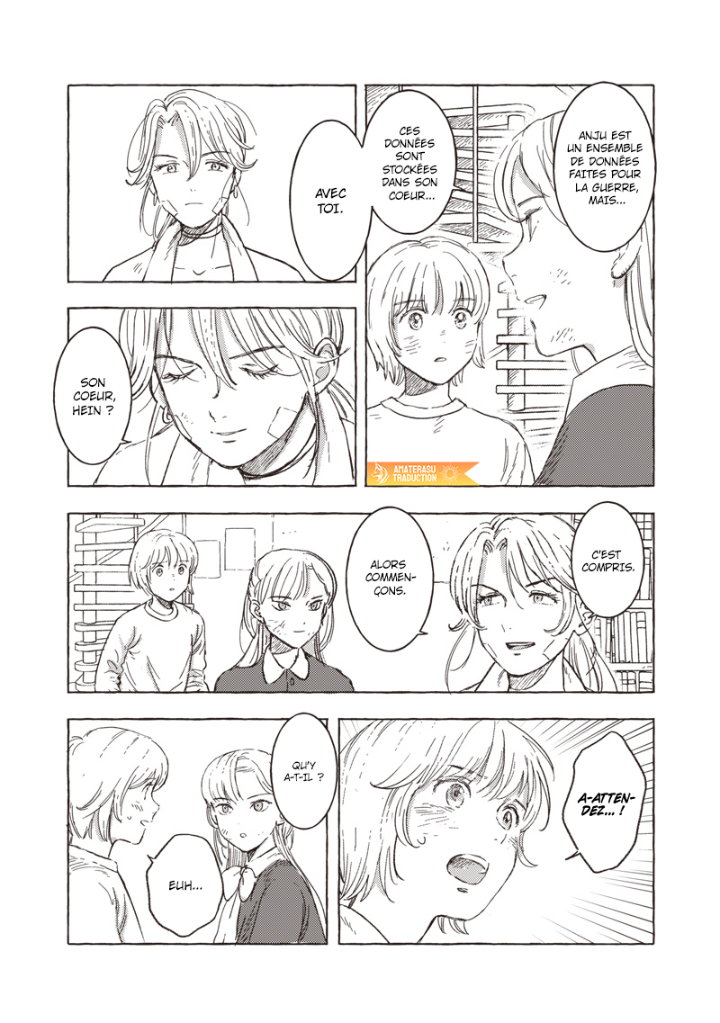 ページ 19