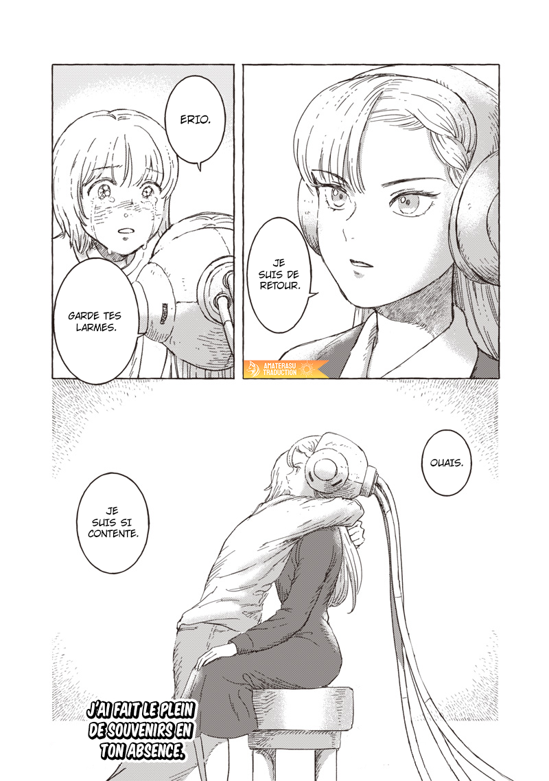 ページ 25