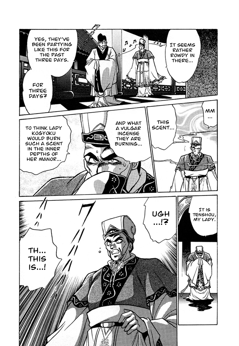 ページ 15