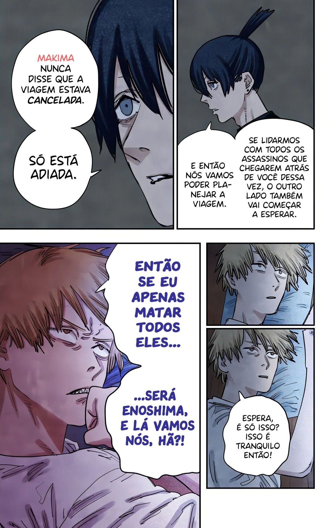 ページ 20