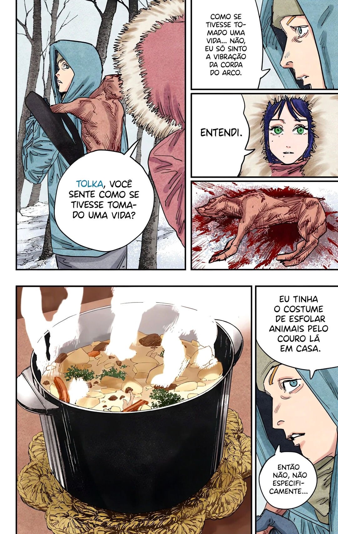 ページ 3
