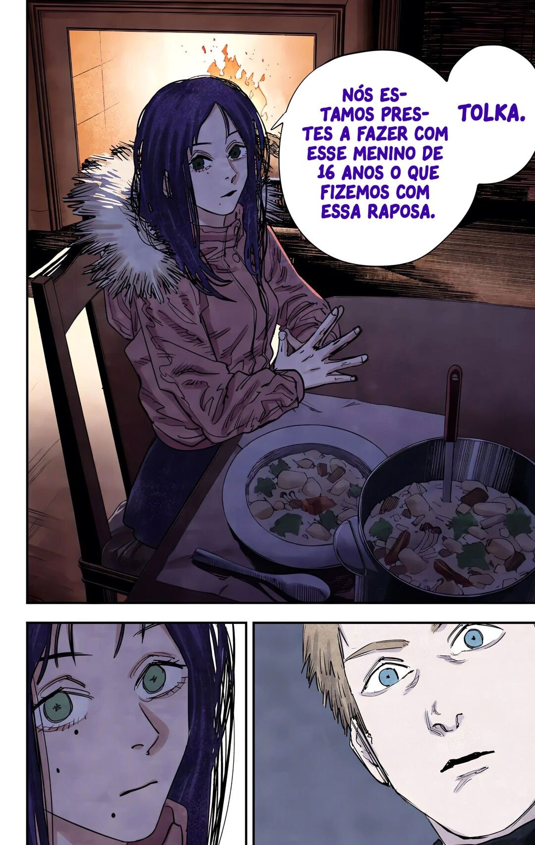 ページ 5