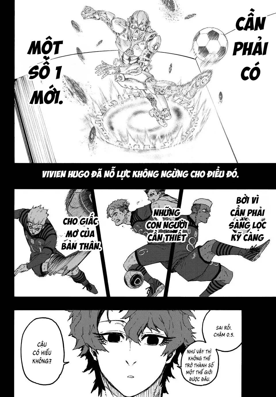 ページ 6