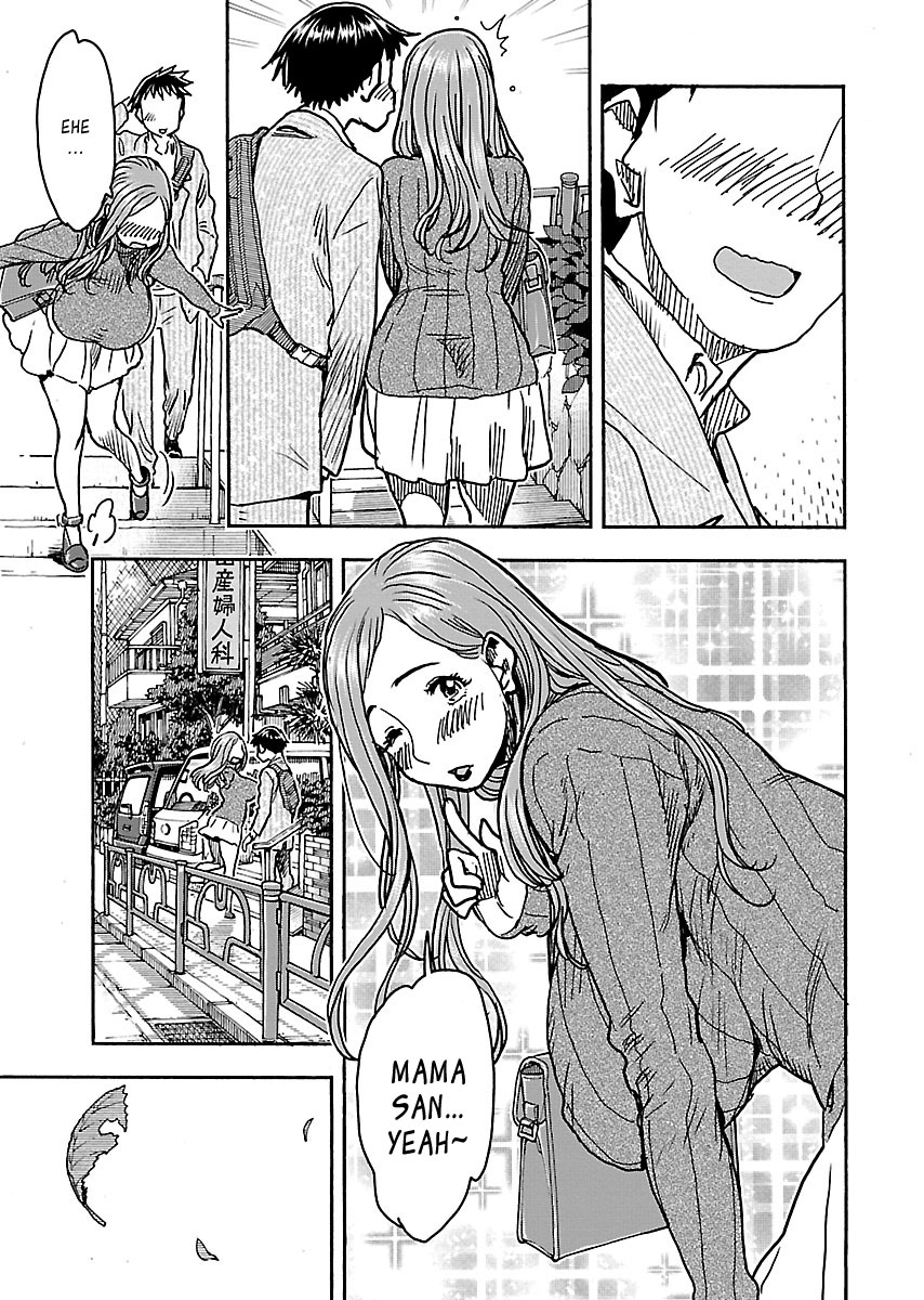 ページ 11