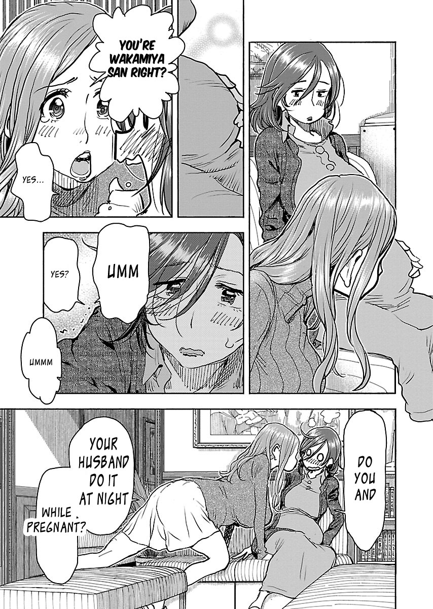 ページ 17