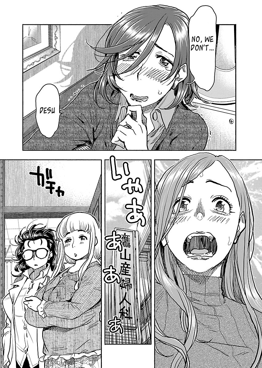 ページ 18