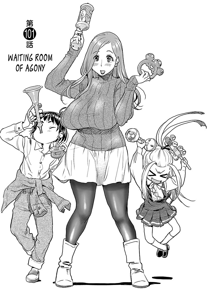 ページ 3