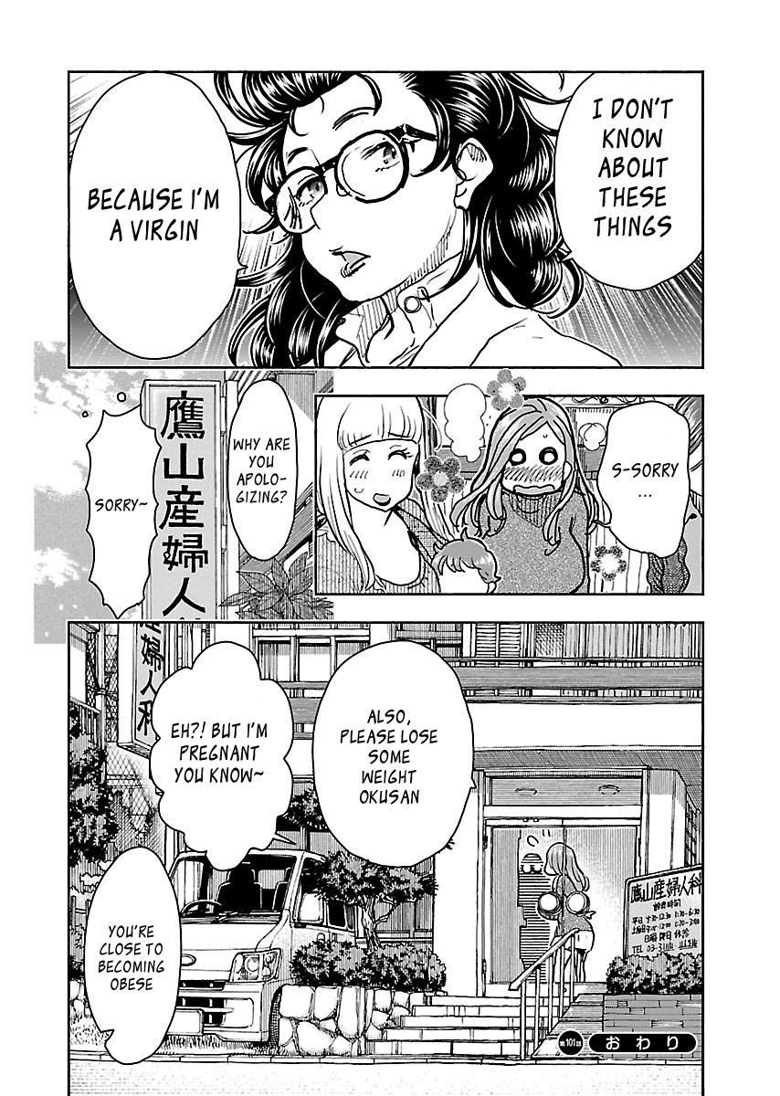 ページ 24
