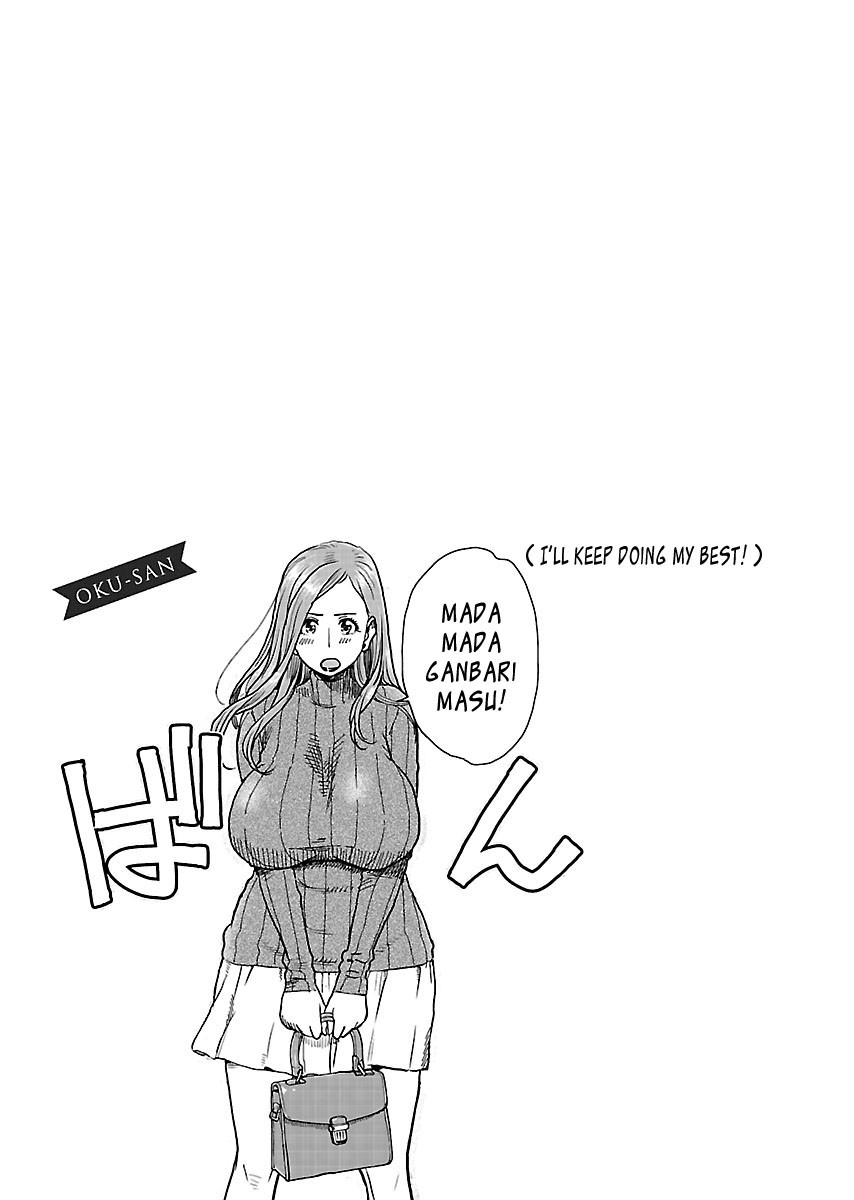 ページ 25